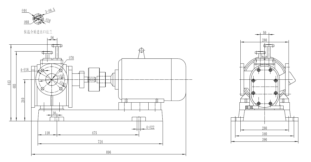 液体沥青泵RCB29配5.5kw-6电机外形尺寸图