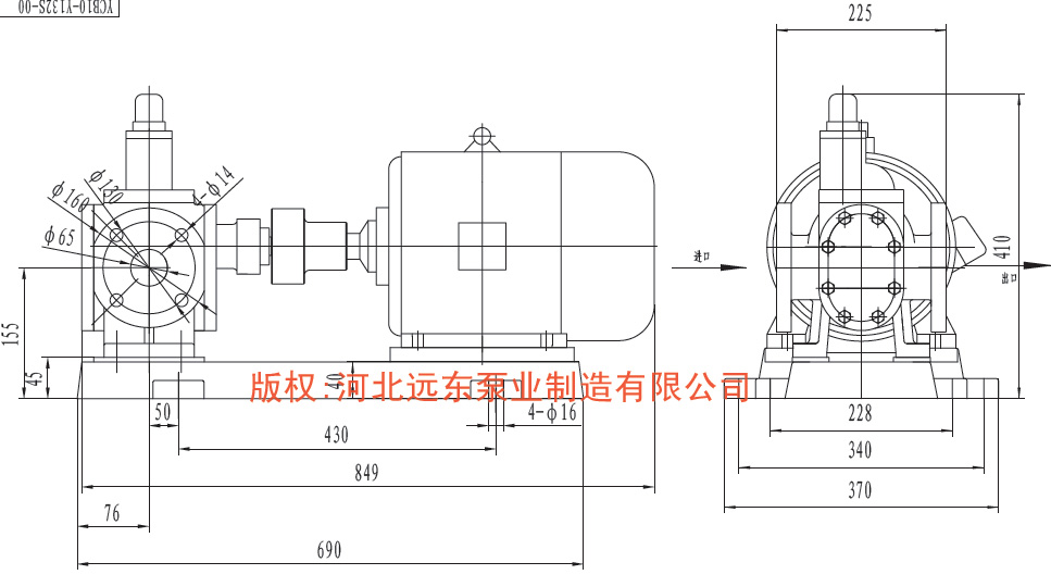 防爆溶剂泵,防爆白油泵YCB10外形尺寸图